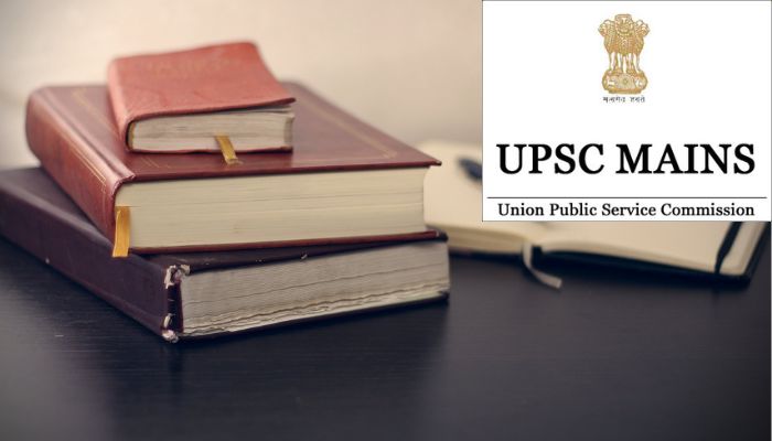 UPSC CSE Mains 2023 DAF 1 released | Details here