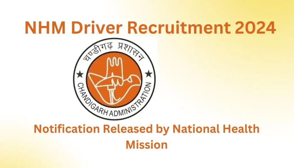 NHM Driver Recruitment 2024