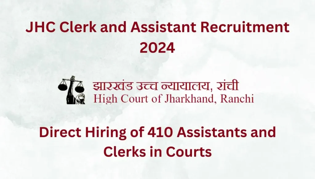 jhc clerk and assistant recruitment