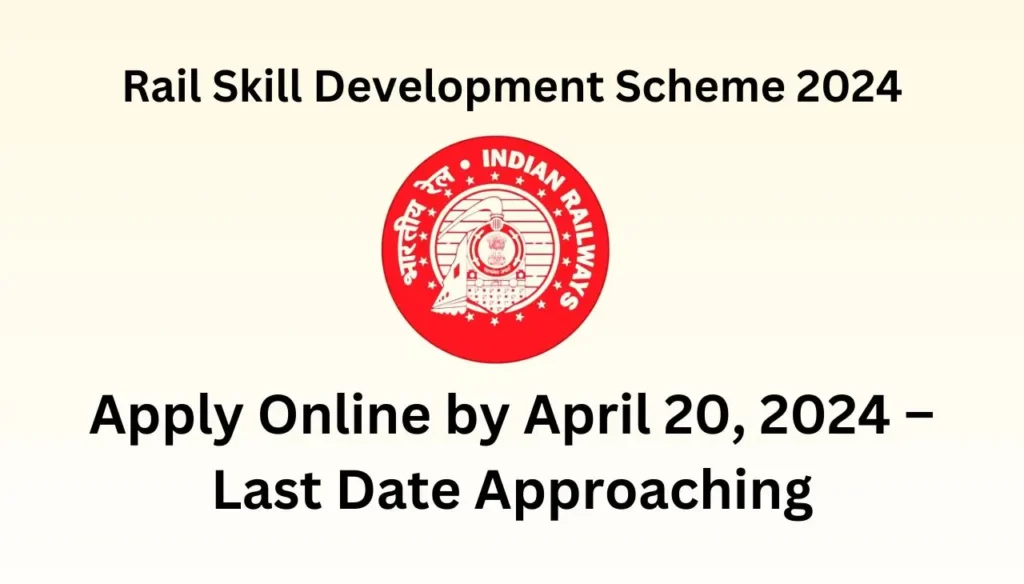 Rail Skill Development Scheme