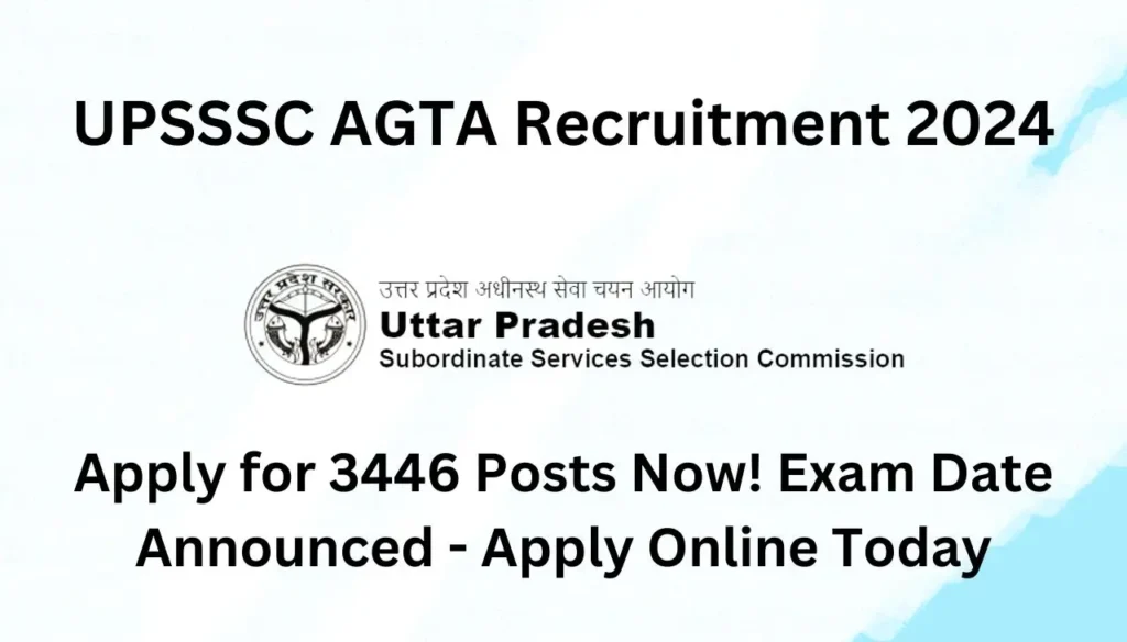 upsssc agta recruitment 2024