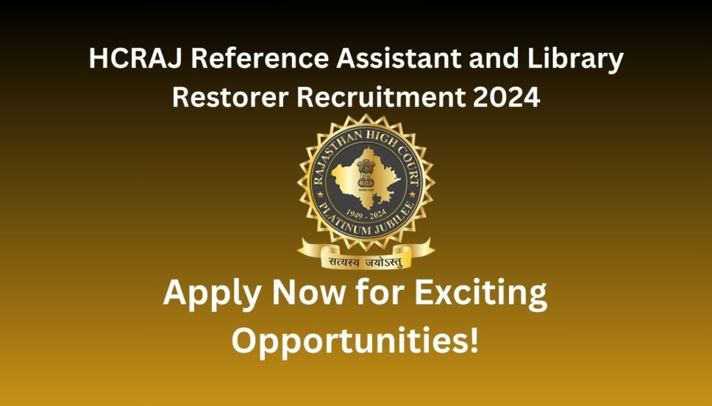HCRAJ Reference Assistant and Library Restorer Recruitment